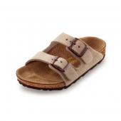 Youth Arizona Taupe Suede